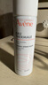 雅漾（Avene）舒泉調理噴霧50ML*3便攜定妝補水保濕敏肌爽膚化妝水小噴禮物 曬單實拍圖