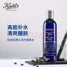 科顏氏（Kiehl's）男士活力爽膚水250ml 保濕舒緩護膚品禮盒教師節(jié)禮物 曬單實拍圖