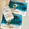 babycareAir pro拉拉褲夏季超薄透氣尿不濕寶寶尿片bbc嬰兒新生兒日用尿布 XL 4包 128片 【體重12-17KG】 曬單實(shí)拍圖