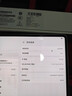 榮耀平板GT Pro【國家補(bǔ)貼】12.3寸平板電腦 OLED電競屏 驍龍旗艦芯  8GB+256GB月影白 榮耀gtpro 系列 曬單實(shí)拍圖