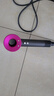 戴森（DYSON）HD15 高速吹風(fēng)機(jī) Dyson Supersonic 電吹風(fēng) 負(fù)離子 速干護(hù)發(fā)禮  HD15 紫紅色 七夕情人節(jié)禮物 曬單實(shí)拍圖