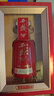西鳳鳳香型白酒  年份封藏 喜慶 送禮白酒 52度 500mL 1瓶 古典1988 單瓶 曬單實(shí)拍圖