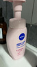 妮維雅（NIVEA）氨基酸洗面奶泡沫溫和不緊繃云柔植萃光采煥亮潔面泡180ml雙支裝 曬單實(shí)拍圖