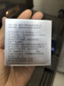 片仔癀靈芝臻顏淡紋眼霜 抗皺緊致淡眼紋補水滋潤護膚品30g七夕節禮物 曬單實(shí)拍圖