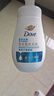 多芬（Dove）保濕潔面泡泡160mlx2+30gx2氨基酸洗面奶敏感肌清潔新老包裝隨機 曬單實(shí)拍圖