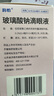 潤怡 玻璃酸鈉滴眼液0.1%*0.4ml30支裝12ml 眼藥水人工淚液 緩解眼疲勞眼干眼澀 不含防腐劑 佩戴隱形可用 曬單實(shí)拍圖