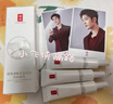 羽西【肖戰(zhàn)同款】白玉防曬霜輕薄保濕隔離SPF50防曬乳七夕情人節(jié)禮物 曬單實(shí)拍圖