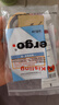 ergo6713輪胎修補強力專用膠修復(fù)輪胎側(cè)面外傷裂縫胎壁破損軟性膠水 曬單實拍圖