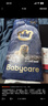 babycare皇室獅子王國紙尿褲箱裝M50片*4包(6-11kg)尿不濕親膚透氣 曬單實(shí)拍圖