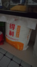 五得利九星尚品小麥粉20斤  高端家庭通用粉筋道雪白 曬單實拍圖
