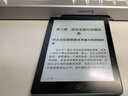 漢王（Hanvon）Clear6Turbo碧水青 電子書(shū)智能閱讀器6英寸墨水屏電紙書(shū)學(xué)習看書(shū)學(xué)習漫畫(huà)電子紙平板電腦 曬單實(shí)拍圖
