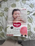 好奇（Huggies）鉑金裝小桃褲紙尿褲大號(hào)L60片(9-14kg)尿不濕【消暑散熱】 曬單實(shí)拍圖