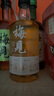 梅見(jiàn)青梅 發(fā)酵青梅酒 330ml單瓶 12度微醺果酒 伴手禮 曬單實(shí)拍圖
