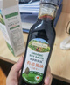 爺爺?shù)霓r(nóng)場(chǎng)四國(guó)有機(jī)醬油152ml 兒童寶寶調(diào)味減鹽醬油 贈(zèng)嬰兒輔食食譜 曬單實(shí)拍圖