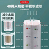 iLeddog【德國】洗衣機前置過(guò)濾器家用自來(lái)水龍頭進(jìn)水專(zhuān)用凈水器四分通用 【4分洗衣機接口】前置過(guò)濾器 316不銹鋼濾芯丨加厚防爆殼體 曬單實(shí)拍圖