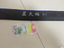 太宇2.1米M調泛用路亞竿套裝直柄紡車(chē)輪打黑翹嘴海釣海竿路滑竿釣竿 曬單實(shí)拍圖