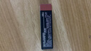 祖瑪瓏潤唇膏 維他命E唇蜜15ml 教師節(jié)禮物 生日禮物 女生 禮盒 曬單實拍圖