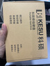 科碩（KESU）1TB 移動(dòng)硬盤(pán) 大容量 USB3.0手機筆記本電腦外接存儲機械硬盤(pán)2.5英寸 K1-時(shí)尚黑+硬盤(pán)包  曬單實(shí)拍圖