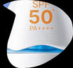 Hi!papa海龜爸爸防曬精華乳小光盾Pro戶外高倍兒童防曬乳30+5g SPF50+ 曬單實(shí)拍圖