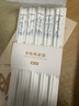 雙槍家用陶瓷筷子食品接觸級抗菌防霉 千里江山10雙 高檔禮盒裝 曬單實(shí)拍圖
