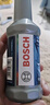 博世（BOSCH）燃油寶除積碳汽油燃油添加劑汽車(chē)發(fā)動(dòng)機油路養護除積碳2瓶300ML 曬單實(shí)拍圖