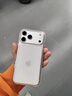 Apple/蘋果 iPhone 17Pro透明手機殼 磁吸手機殼蘋果17pro手機殼蘋果手機殼半包 曬單實拍圖