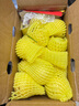 京鮮生廣西欽蜜9號黃金百香果3斤凈重45-60g /24-36個生鮮水果 源頭直發(fā) 曬單實拍圖