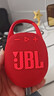 JBL CLIP5無(wú)線(xiàn)音樂(lè )盒藍牙音箱家用戶(hù)外便攜迷你小音響重低音騎行 CLIP5紅色(國行原裝正品） 官方標配 曬單實(shí)拍圖