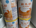 雀巢健康科學(xué)藹兒舒 無(wú)乳糖 乳蛋白深度水解配方食品 0-12月適用 400g正品保證 曬單實(shí)拍圖