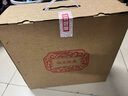 郎酒【裕見(jiàn)經(jīng)典】郎牌郎酒 53度 500ml*2+張裕干紅 750ml*1 家庭小酌 曬單實(shí)拍圖