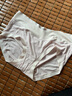 有棵樹(shù)（YOUKESHU）孕婦內褲女莫代爾孕早中晚期專(zhuān)用低腰舒適純棉抗菌襠大碼春夏短褲 曬單實(shí)拍圖