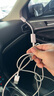 Apple/蘋(píng)果 240W USB-C數據線(xiàn)-2米 type-c蘋(píng)果充電線(xiàn)數據傳輸 蘋(píng)果17充電線(xiàn)iphone17充電線(xiàn) 曬單實(shí)拍圖