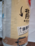 美麗雅 一次性保鮮袋食品級背心式550只大號38*30cm 冷藏分裝袋加厚 曬單實拍圖