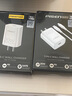 品勝3C認證 蘋(píng)果充電器套裝PD20W快充iPhone14充電頭type-c插頭+PD數據線(xiàn)通用14promax/13小米華為手機 曬單實(shí)拍圖