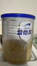 幫寶適【夏天超薄透氣】清新幫透氧Pro嬰兒拉拉褲 尿不濕尿布XL62 曬單實(shí)拍圖