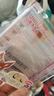 心愿先生免膠自粘假睫毛鼠系靈動(dòng)圓眼濃密甜辣漫畫(huà)眼睫毛新手七夕送禮禮物 曬單實(shí)拍圖
