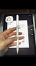 倍思電容筆iPad觸控筆【2025升級】適用25年iPad Pro/Air/Mini/iPad11平板觸屏手寫筆Applepencil二代 曬單實拍圖