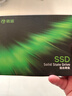 銘瑄(MAXSUN) 1TB SSD固態(tài)硬盤SATA3.0接口 550MB/s 終結(jié)者系列 曬單實拍圖