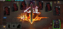 飛科（FLYCO）電動(dòng)剃須刀旋轉式男士刮胡須刀快充FS903生日禮物送男友送老公送父親 國家補貼 曬單實(shí)拍圖