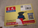 東成平板砂光機(jī)WSB240-110X100砂紙機(jī)打磨機(jī)電動工具 曬單實(shí)拍圖