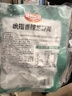 安井小廚 ANJOY XIAOCHU 安井 吮指香辣龍蝦尾 130g*6袋 25-32只/袋 解凍即食 夜宵熟食 曬單實拍圖