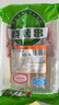 大莊園內(nèi)蒙谷飼原切燒烤羔羊肉串凈重400g（約20串）冷凍燒烤食材 曬單實拍圖