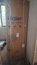 海爾（Haier）【小紅花套系】472升594mm專業(yè)超薄零嵌十字T型電冰箱家用一級能效BCD-472WGHTDB9SYU1國家補貼20% 曬單實拍圖