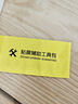 京工智造【超輕薄磨砂】適用小米15手機(jī)殼xiaomi15pro保護(hù)套超薄全包防摔磨砂半透明男新款簡(jiǎn)約女 【透白色】不粘指紋丨超薄裸機(jī)手感 小米15（贈(zèng)水凝膜+鏡頭膜） 曬單實(shí)拍圖
