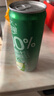 一枝筆梨汁飲料夏日飲品100%果汁飲料萊陽(yáng)梨汁0蔗糖清潤解暑310ml*16罐 曬單實(shí)拍圖
