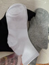 男士襪子男純棉7A抗菌防臭襪男中筒全棉襪四季透氣吸汗除臭運動襪 混色 5雙 曬單實拍圖