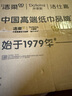 潔柔潔柔抽紙黑Face大號L碼150抽可濕水面巾紙古龍香味紙抽餐巾紙 450張18包【加大古龍香】 曬單實(shí)拍圖