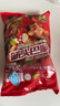 科爾沁 國產(chǎn)原切筋頭巴腦凈重4斤 燉煮食材 生鮮牛肉 曬單實拍圖