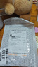 美銷(xiāo)寶卡皮巴拉刮刮卡小學(xué)生獎勵刮刮樂(lè )自制愿望卡2024新款加厚兒童幸運抽獎涂層貼一年級幼兒園心愿卡片 卡皮巴拉-20張（送刮刮膜+鏟子+筆） 曬單實(shí)拍圖