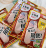 KOOGIS馬油足膜去死皮角質(zhì)老繭脫皮保濕腳后跟干裂皸裂一次性腳膜套10片 曬單實(shí)拍圖